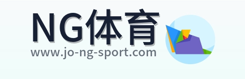 NG体育 Logo